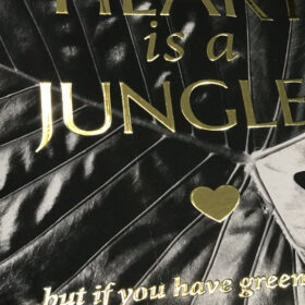 affiche or Jungle chic and pepper
